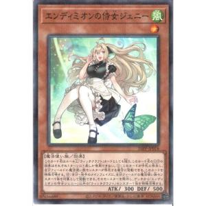 toretsubo-y_y-066862