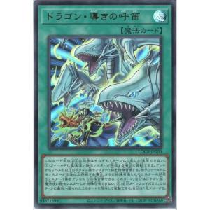 toretsubo-y_y-066939