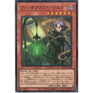 コナミデジタルエンタテインメント 遊戯王 中古ランクA(非常に良い