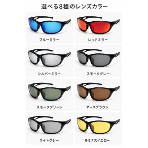 サングラス 偏光サングラス 釣り 偏光グラス ...の詳細画像1