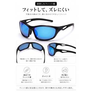 サングラス 偏光サングラス 釣り 偏光グラス ...の詳細画像4