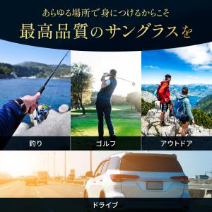 ドライブ サングラス 明るい 偏光 グラス 調...の詳細画像4