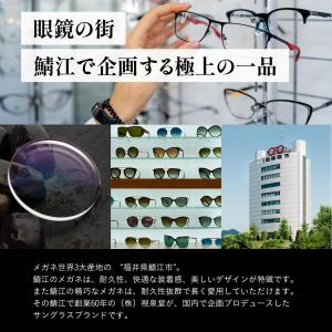 オーバーグラス ミラー 偏光 サングラス 調光...の詳細画像3