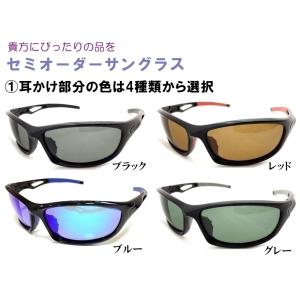 偏光サングラス スポーツサングラス 10種 偏...の詳細画像2