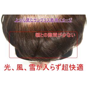 オーバーグラス 偏光サングラス 調光 サングラ...の詳細画像3