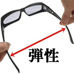 スキー スノボ 用 偏光 ゴーグル 調光 サン...の詳細画像4