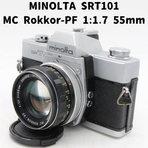 Minolta SRT101 + MC Rokkor-PF 1:1.7 55mm