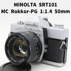 Minolta SRT101 + MC Rokkor-PG 1:1.4 50mm