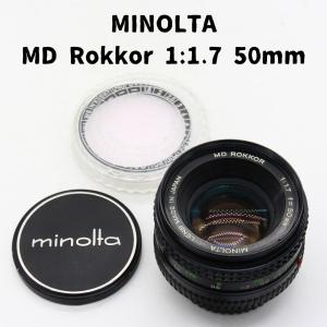 Minolta MD Rokkor 1:1.7 50mm オールドレンズ 整備済｜toride-trade100