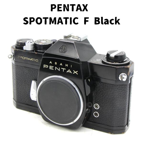Pentax SPOTMATIC ブラック ボデイ 整備済