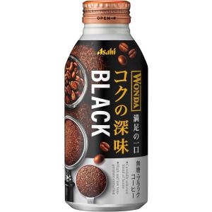 アサヒ飲料 ワンダ コクの深味 ブラック ボトル缶 400g×24本 コーヒー