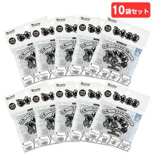 おゆまる クリア 10袋セット 【1袋4本入り】 プラスチックねんど ヒノデワシ 日本製 CLE-O ねんど 樹脂粘土 自由工作 ハンドメイド｜フロンティア shop