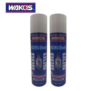 2本セット ワコーズ Wako's Wakos DIESEL-2 ディーゼルツー DPFクリーナー 165ml 専用ロングノズル付属｜toridori-store