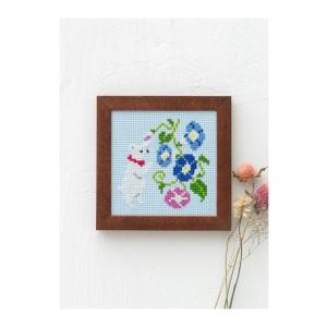ルシアン（LECIEN） 刺繍 キット コスモ かわいいどうぶつと季節のお花