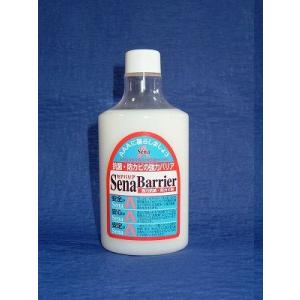 セナバリア 300ml (詰替用)