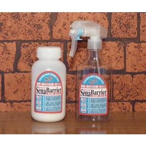 セナバリア32 お徳用5リットル用濃縮液 (建物構造内・浴室・押入用)