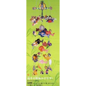 東芸ちりめん手芸キットNo.3299【端午の雅び輪飾り(中)】 端午の節句