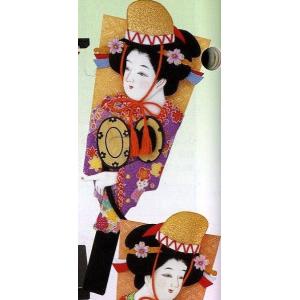 押し絵 羽子板 キット ちりめん細工作成キット の商品一覧 ちりめん細工 手芸 ハンドクラフト 楽器 手芸 コレクション 通販 Yahoo ショッピング