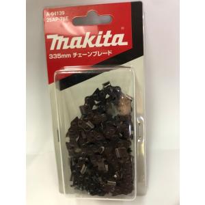 BXカネシン オリジナル耐震金物用ビスYPR-85 40本入 No.3四角ビット