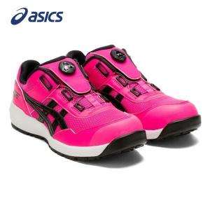 アシックスASICS安全靴ＣＰ２０９BOA限定カラー　ド・ピンク！！、ド派手！！｜toriiya-1919