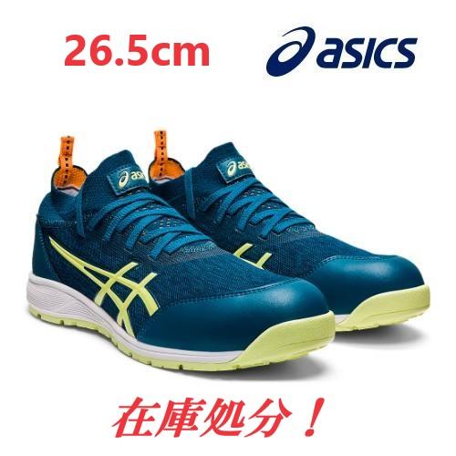 アシックスasics安全靴【在庫処分特価】ＣＰ２１３ＴＳ　400：ブルー　青26.5cm2E薄底設計