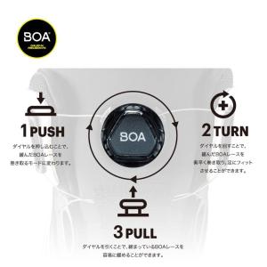 アシックス安全靴ウィンジョブCP229BOAL...の詳細画像4