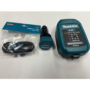 【マキタ純正】自動車用充電器DC18SJ 本体...の詳細画像3