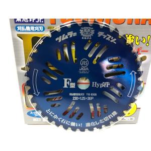 BXカネシン オリジナル耐震金物用ビスYPR-85 40本入 No.3四角ビット