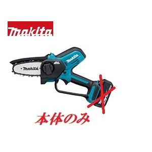 マキタ マキタ充電式ハンディソー18V小型チェーンソー MUC101DZ本体 