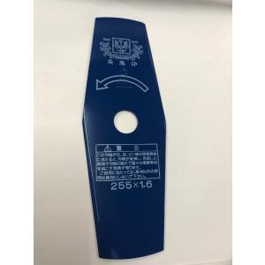 本職用 草刈機 刈り刃 2枚セット ツムラ 2枚刃 305mm 5セット(10枚入り)【刈払機】【草刈機】【草刈刃