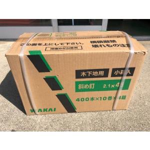 MAX マックスロール釘50mm NC50V1ミニバコ 1ケース(400本×10巻×3箱
