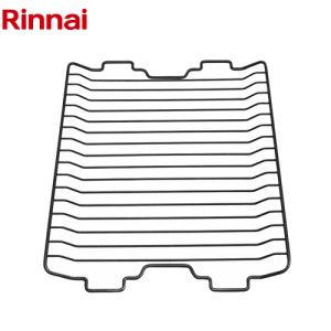 リンナイ（Rinnai） 純正部品 (074-030-000) グリル焼き網 フッ素