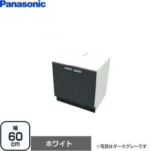 Panasonic（パナソニック） 2〜1.5斤タイプ ホームベーカリー パン2斤