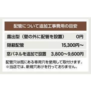 安心の定価販売即出荷 エアコン18畳用工事費込みセットルームエアコン冷房 暖房 18畳程度富士通ゼネラルas D56j2 W ノクリアnocria Dシリーズスリムモデル工事費込オンラインショップ