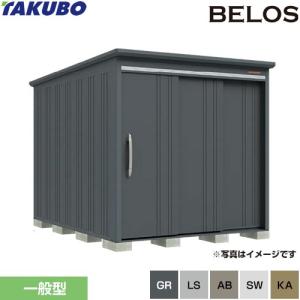 ルームガラリ 2セット 城東テクノ JOTO [YV-150170-□] 床用ガラリ