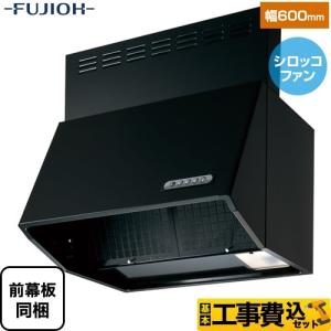 富士工業 （工事費込セット（商品＋基本工事））[BDR-3HL-601-W-KJ