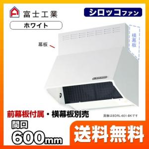 三菱電機（MITSUBISHI ELECTRIC） VD-17ZFC14 MITSUBISHI ダクト用