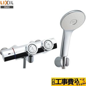 LIXIL（リクシル） INAX 【BF-KA145TZSG(90)-AT】取替用サーモスタット
