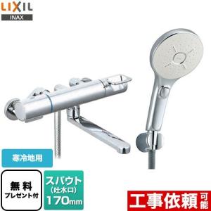 LIXIL（リクシル） エコアクアスイッチシャワーSPA付サーモスタット
