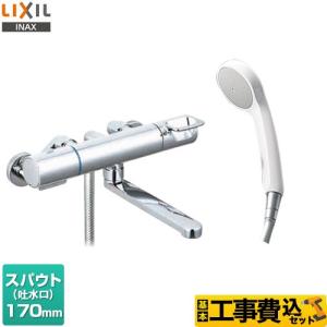 基本取付工事費込み！】TOTO 浴室用水栓金具 TBV03401J1 GG