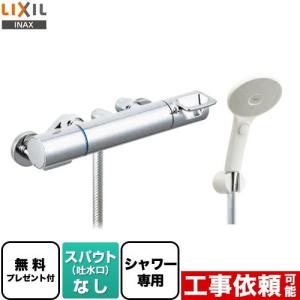 無料3年保証】BS-161H-2 マックス ドライファン BS-161H-2シリーズ