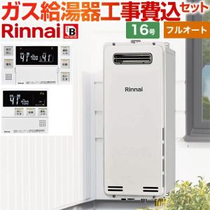 wearcon ウェアコン ネッククーラー スポットエアコン 水冷式 富士通