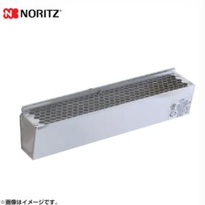 ノーリツ（NORITZ） ガス給湯器 交換 工事費込み GQ-2037WS-FFB 20号