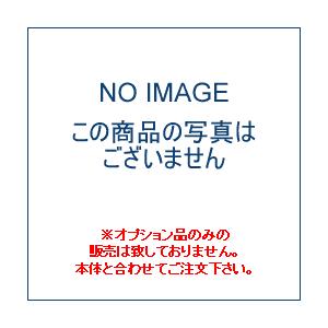 [CDCD-195S]アリアフィーナ レンジフードオプション 調整ダクトカバー【送料無料】｜torikae-com