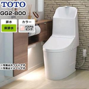 TOTO 【在庫あり】トイレ 床排水 排水芯：200mm TOTO CES9151-NW1 ZJ1