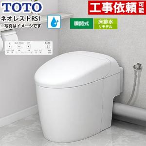 TOTO製インテリアバー 「YHR600W ＃MWW」コンテンポラリタイプ YHR600W｜TOTO木製手すり インテリアバー[壁固定][I型]