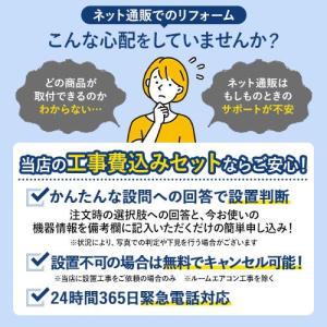 GGA GGA3グレード トイレ 手洗なし T...の詳細画像1