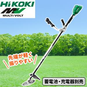 HiKOKI ハイコーキ 18V コードレス刈払機 CG18DA(NN) 本体のみ HiKOKI ハイコーキ 18V コードレス刈払機 CG18DA(NN) 本体のみ