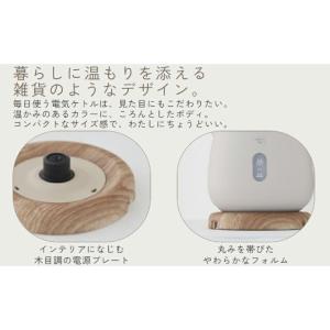 電気ケトル・ポット 0.8L 象印 CK-SA...の詳細画像2