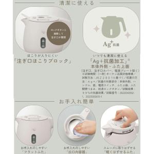 電気ケトル・ポット 0.8L 象印 CK-SA...の詳細画像4
